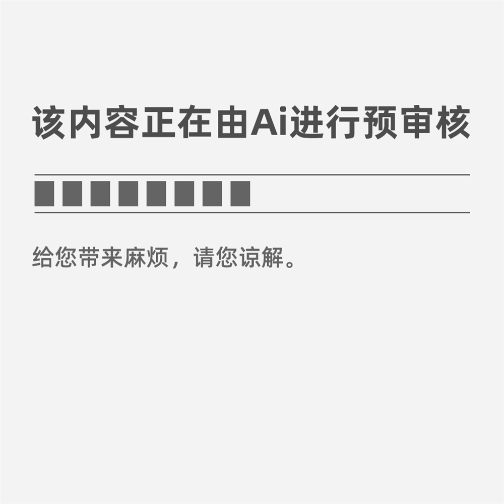 尊龙人生就是博游戏直营网新闻热点作文素材积累2021新闻热点